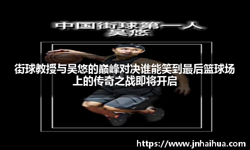 必一·运动(B-Sports)官方网站