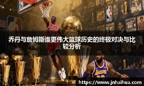 必一·运动(B-Sports)官方网站