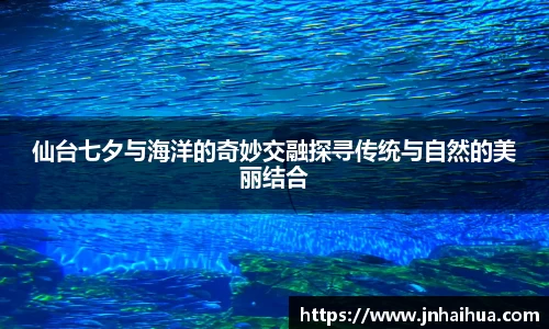 必一·运动(B-Sports)官方网站