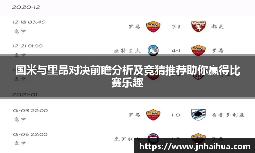 必一·运动(B-Sports)官方网站